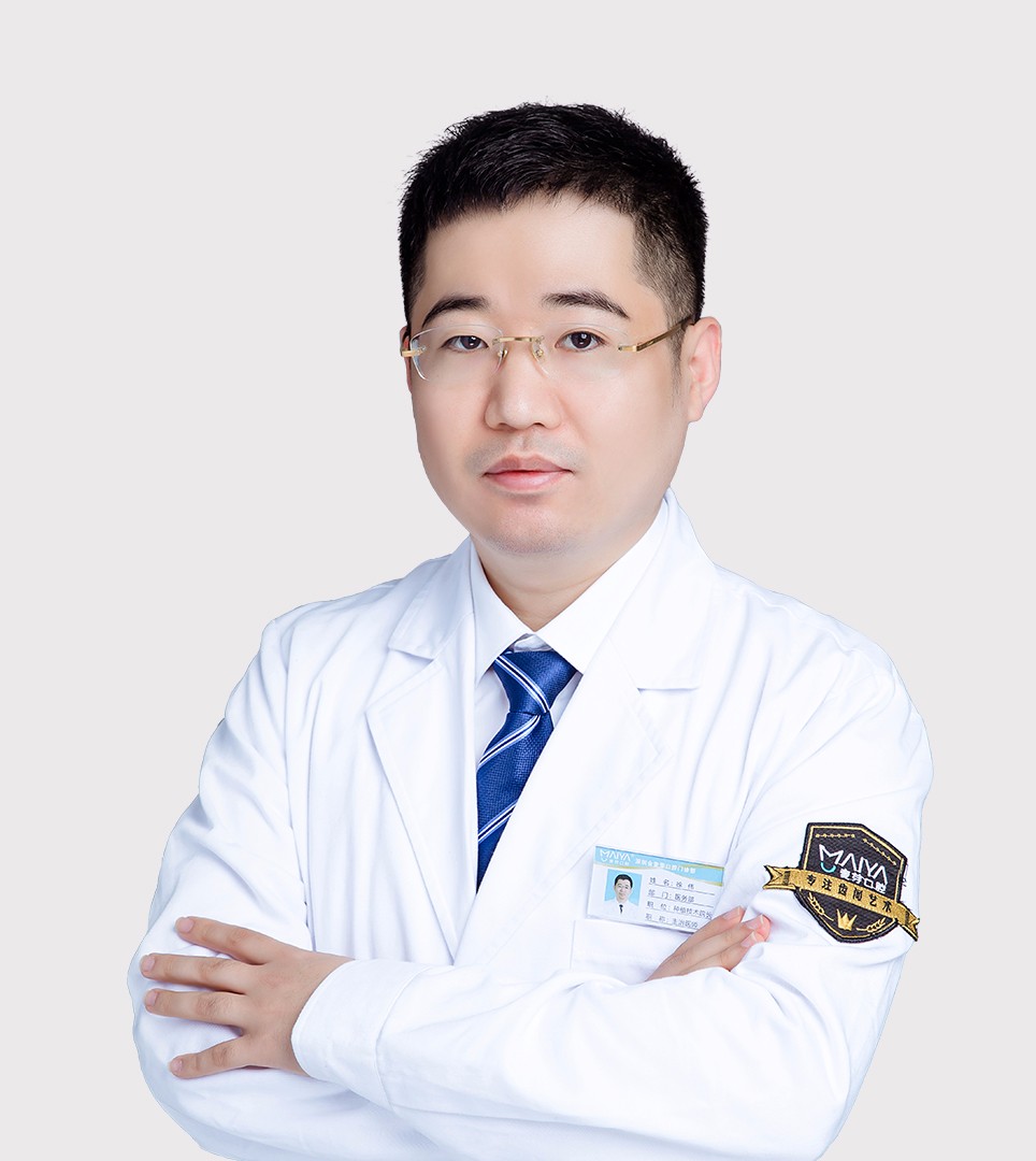 徐伟