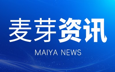 关于士卓曼国产产品生产地址及质量的公示