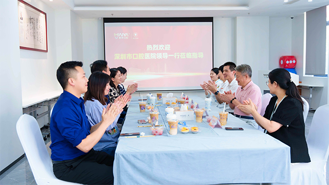  深圳市口腔医院孙海鹏副院长一行莅临麦芽口腔医院参访交流