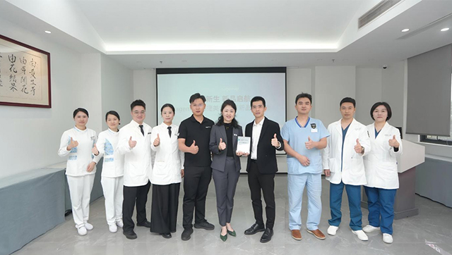 国际高品质修复材料落户鹏城，麦芽口腔携手西捷美共启美学修复新篇章