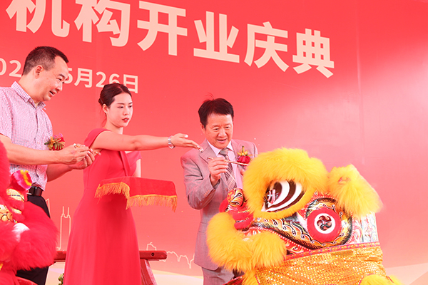 【喜讯】品质口腔，华丽绽放，麦芽口腔沙井机构盛大开业！